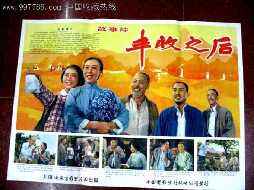 遗产继承公证书需要什么材料